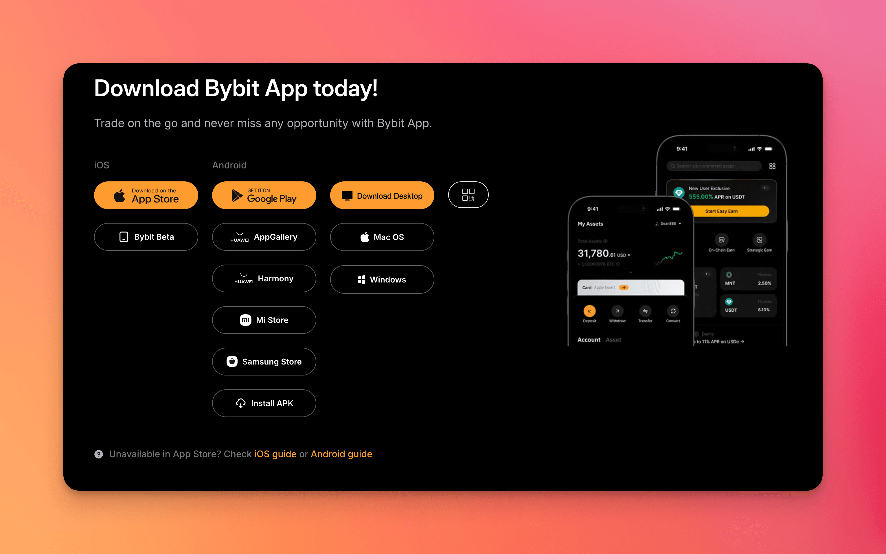 Bybit 官方应用下载页面