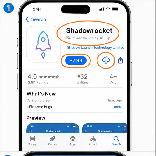 美区 App Store 的 Shadowrocket 页面